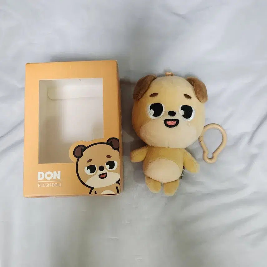 데니멀즈 20돈 양도