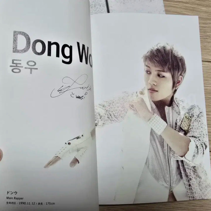 포카포함! 인피니트 일본앨범 BTD (book첨부 초회한정반A)