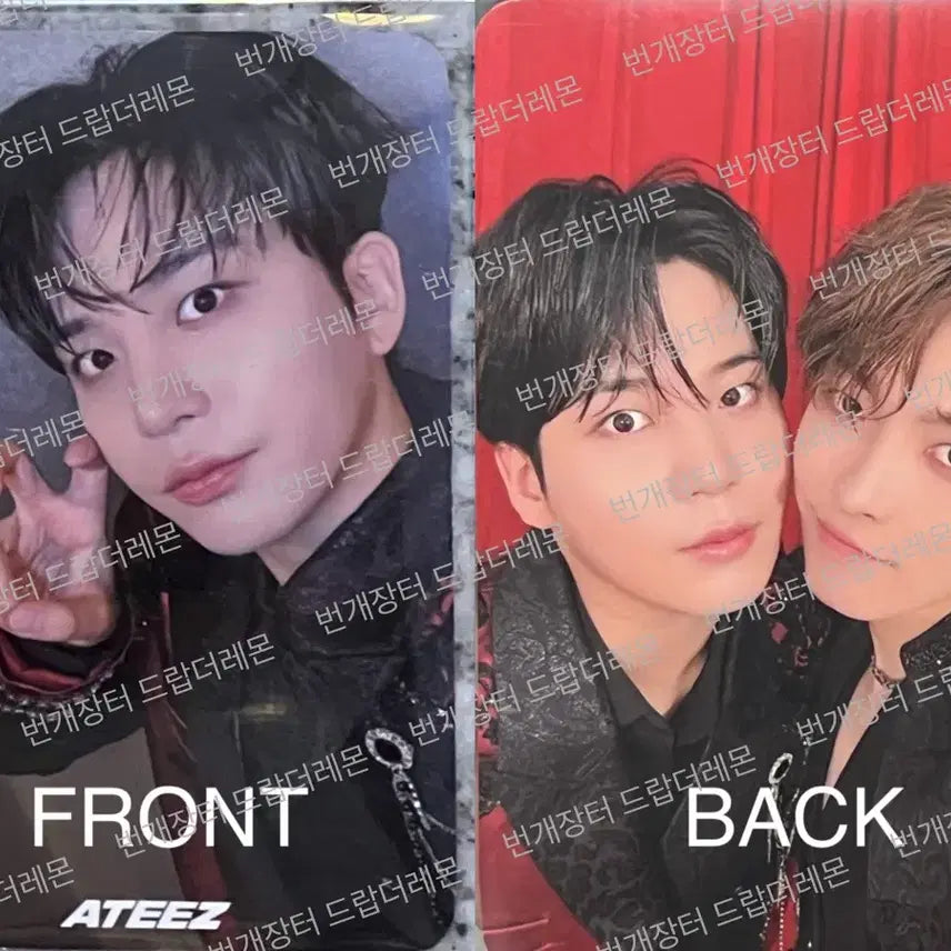 에이티즈 에이티니존 종호 Atiny Zone Jongho