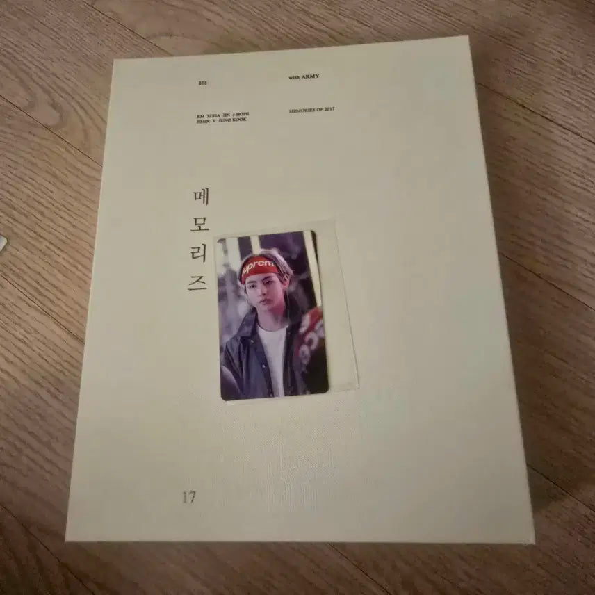 BTS バンタン　公式レアフルセット bunjang bts – Page 36 – HALLYUSUPERSTORE