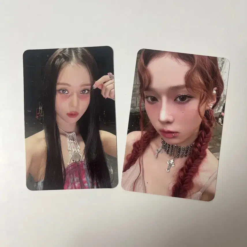 에스파 윈터 포카