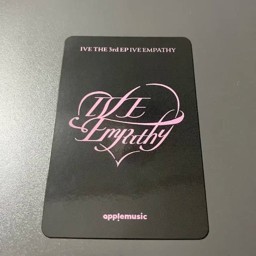 리즈 엠파시 포카