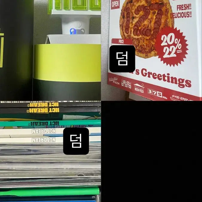 처분 탈덕 엔시티드림 엔시티127 엔시티위시