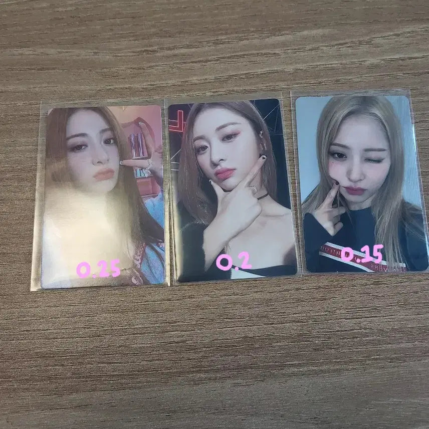 르세라핌 피어리스 허윤진 포카 양도