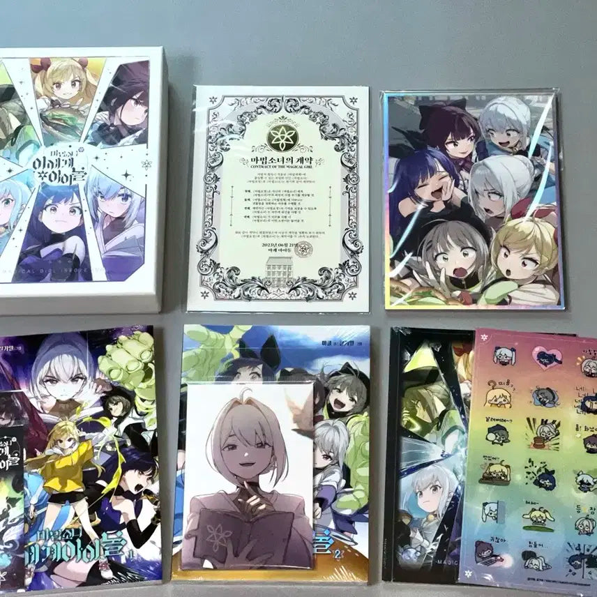 (새상품) 마세돌 이세돌 마법소녀 이세계아이돌 굿즈 일괄