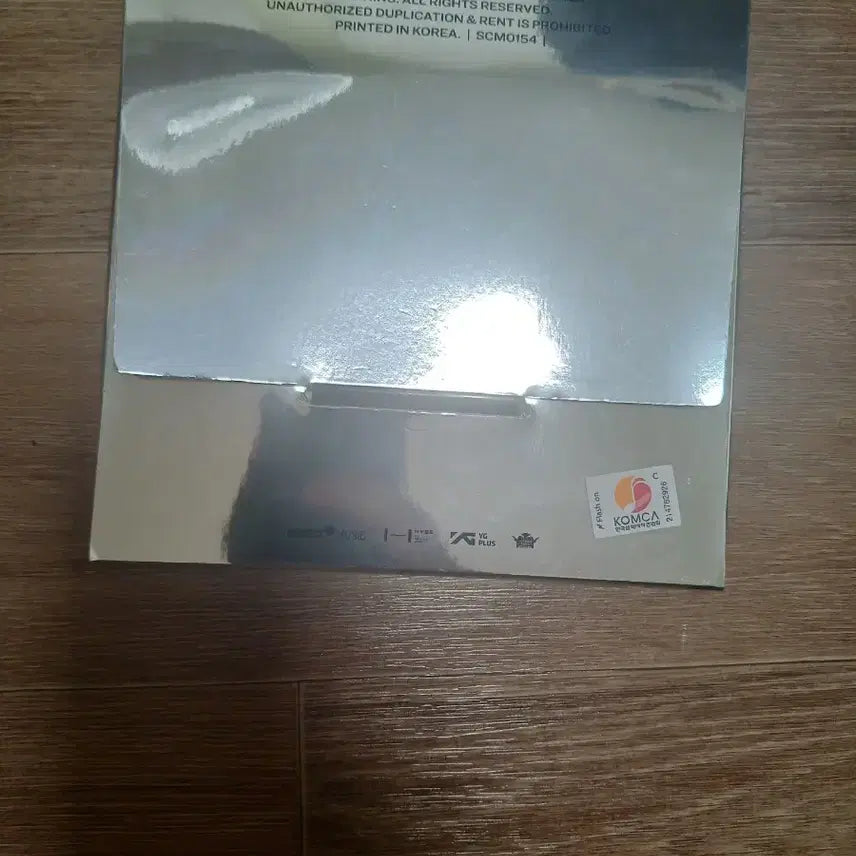 르세라핌 FEARLESS앨범