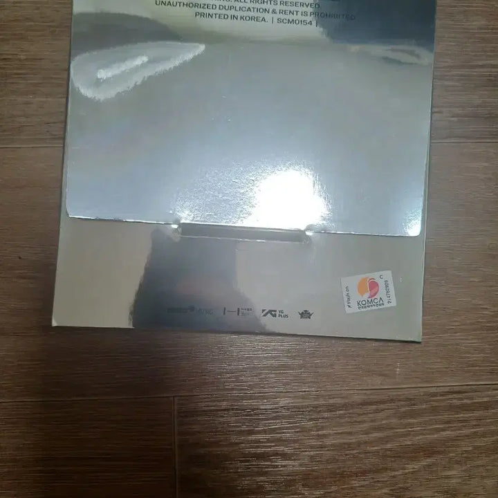 르세라핌 FEARLESS앨범