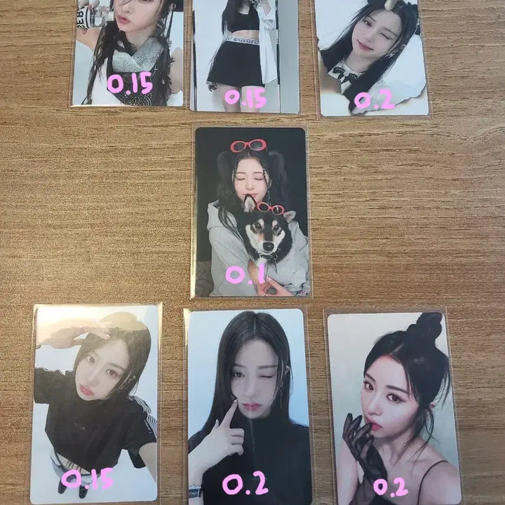 르세라핌 허윤진 포카 양도