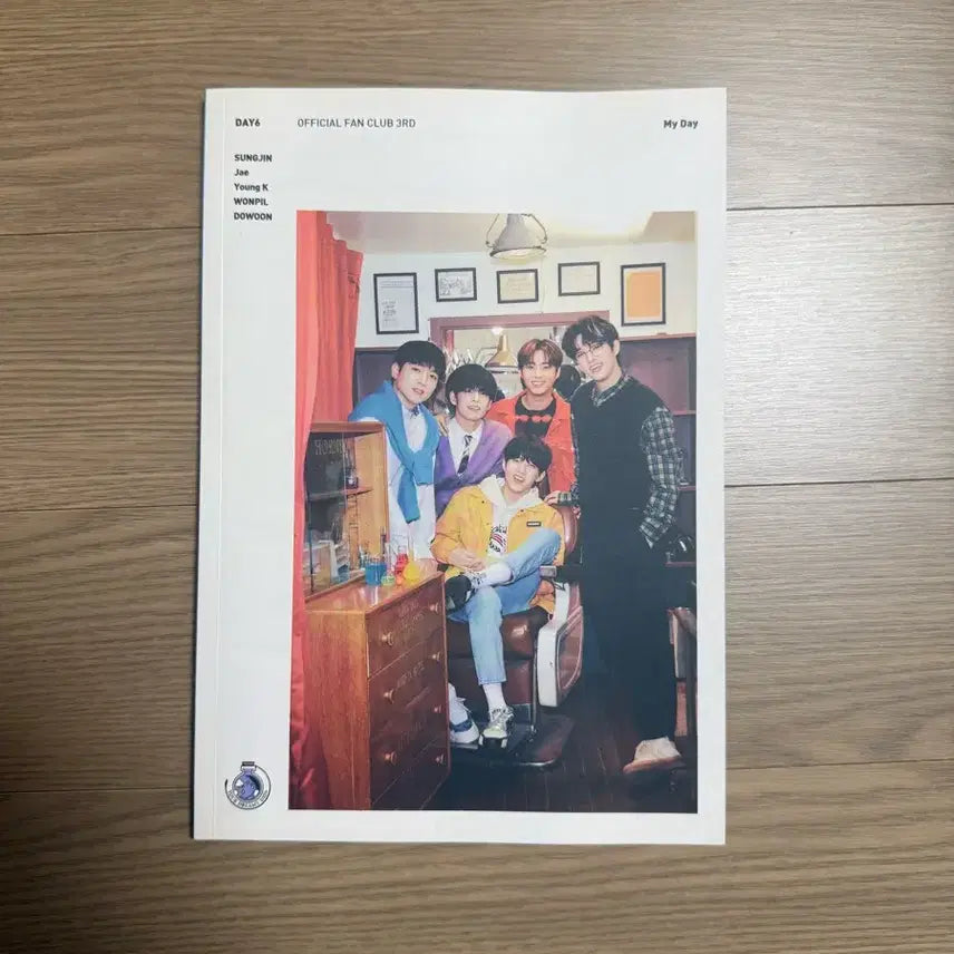 데이식스 패키지박스+앨범+3기 포토북