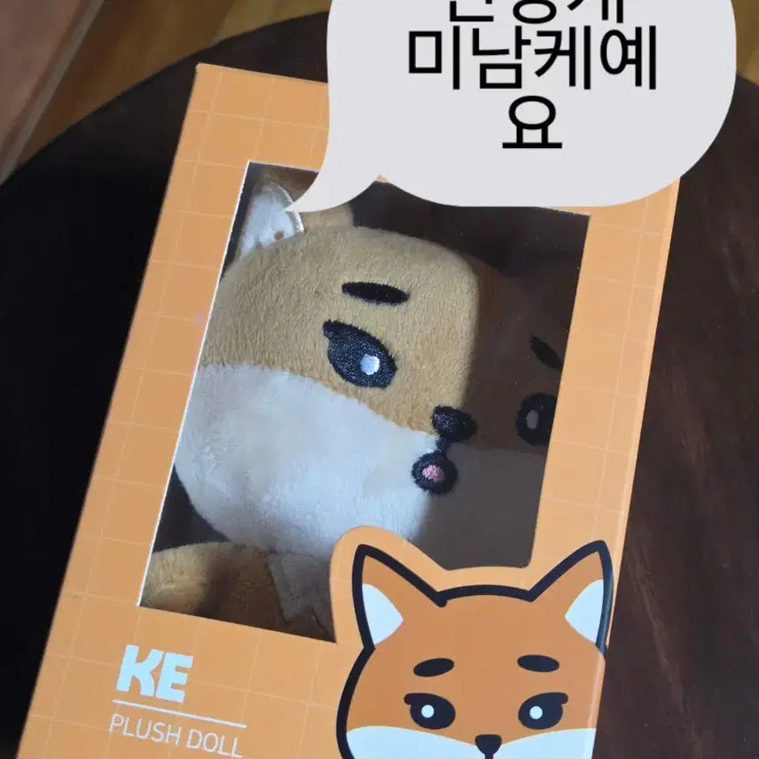 데니멀즈 22케 판매합니다.
