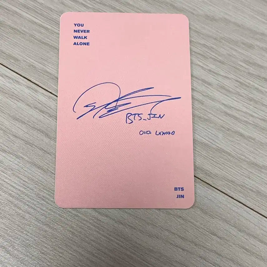 방탄 ynwa 앨범 판매