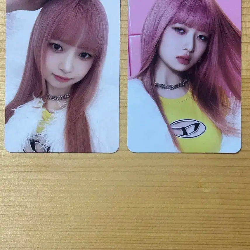 아이브 레이 포카