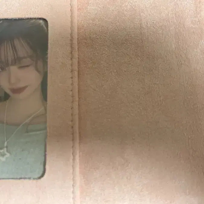 아이브 엠파시 앨포 일괄 양도