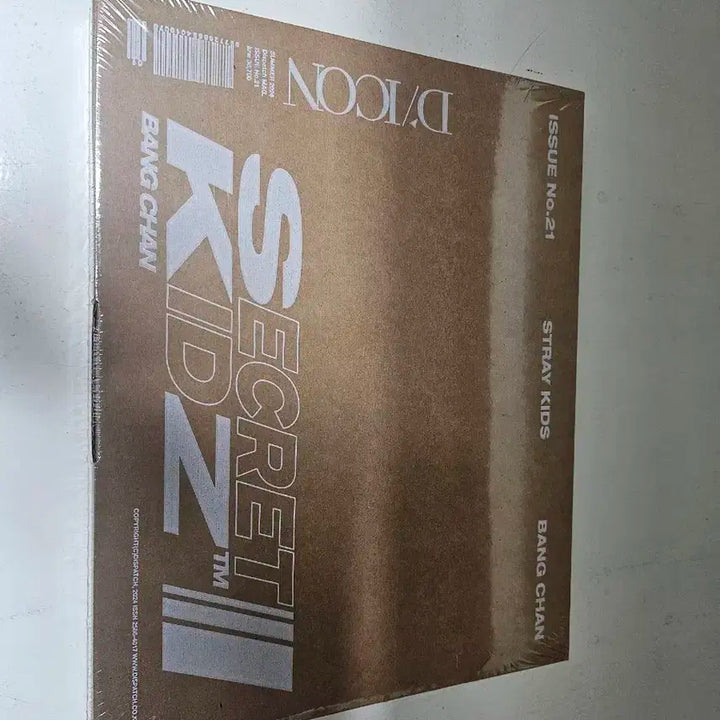 스트레이키즈 DICON 미개봉 방찬 A/B 현진A