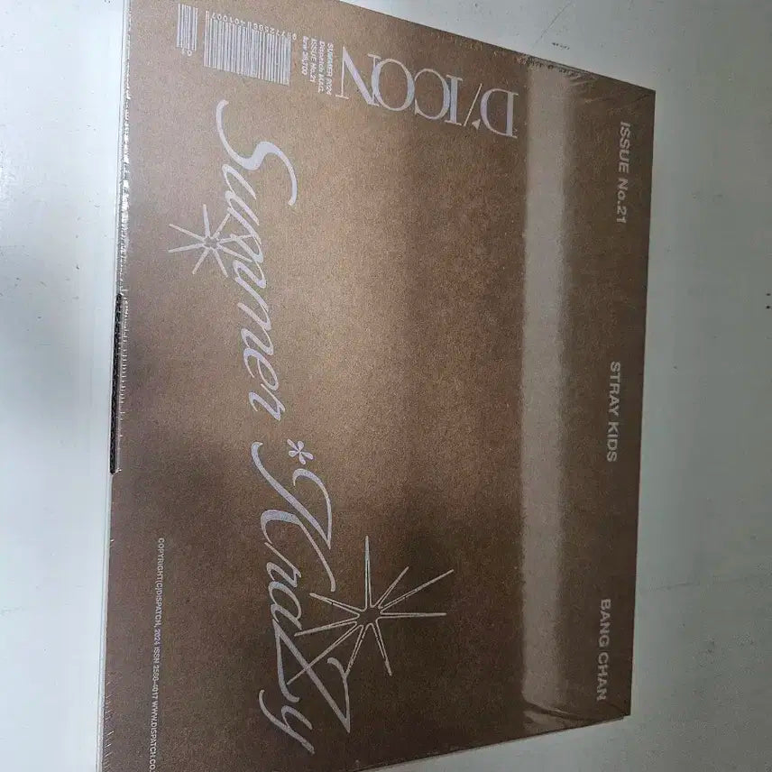 스트레이키즈 DICON 미개봉 방찬 A/B 현진A