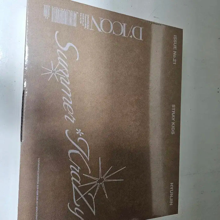 스트레이키즈 DICON 미개봉 방찬 A/B 현진A