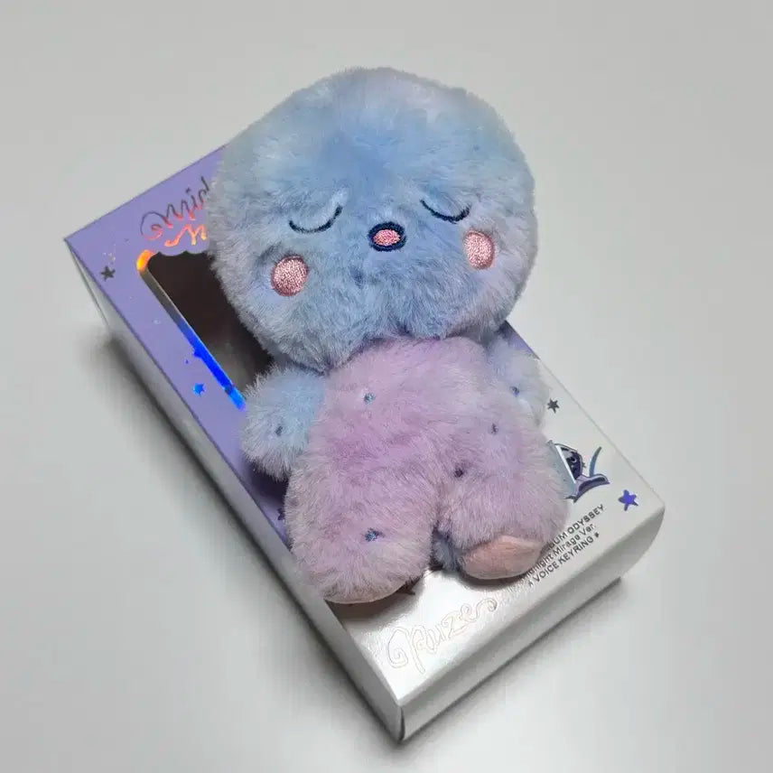 라이즈 보이스키링B 송용돌이 은석