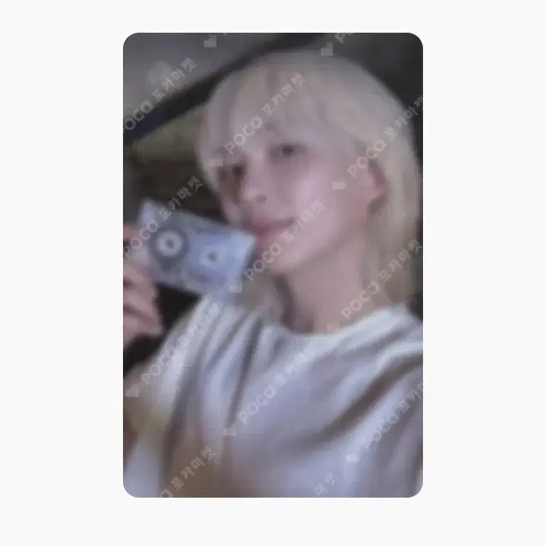 세븐틴 정한 이즈위 SPILL THE FEELS 양도 판매