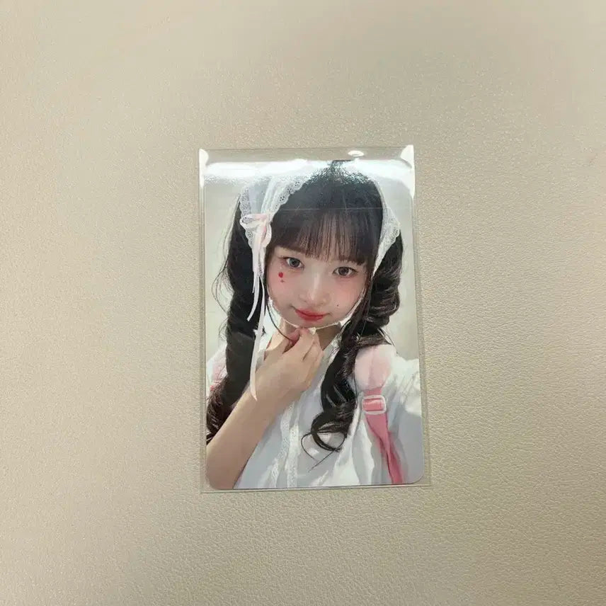 아이브 레이 엠파시 스타리버 3차