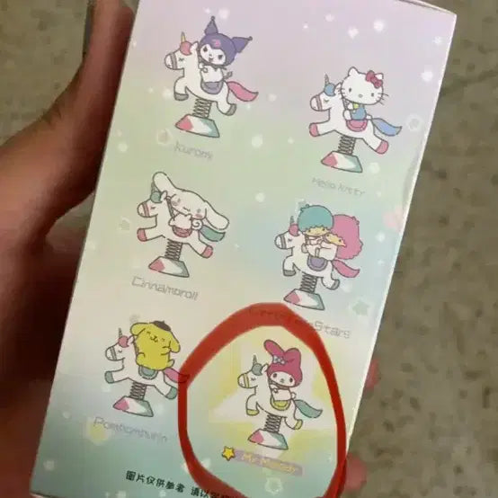 말타는 마이멜로디 피규어 새것