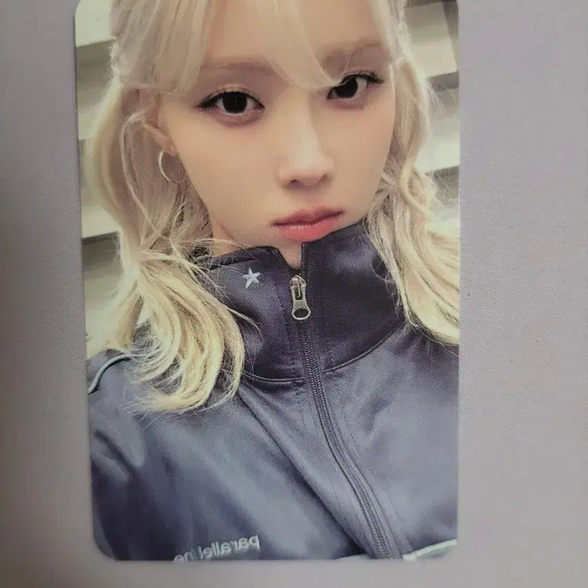 에스파 져지세트 카리나 포카 양도