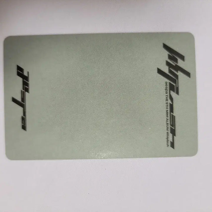 에스파 윈터 위플래시 타워레코드 특전 포카 양도