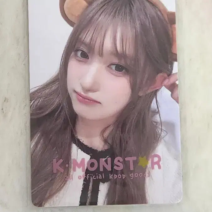 아이브 케이몬스터 원숭이 이서 포카