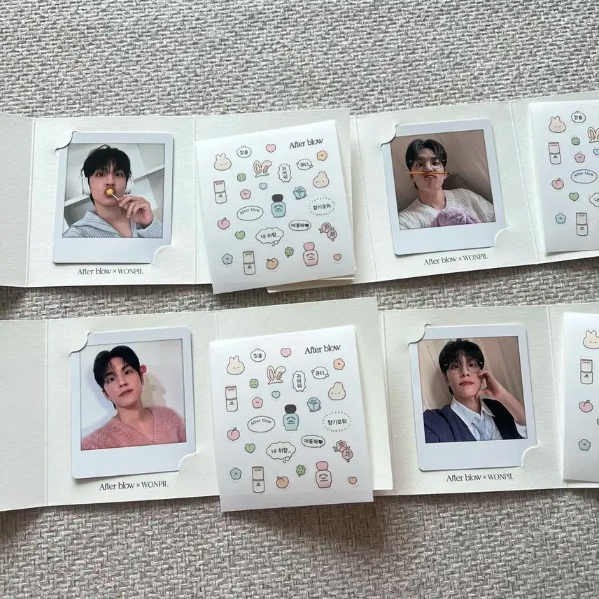 애프터 블로우 원필 포카 폴라