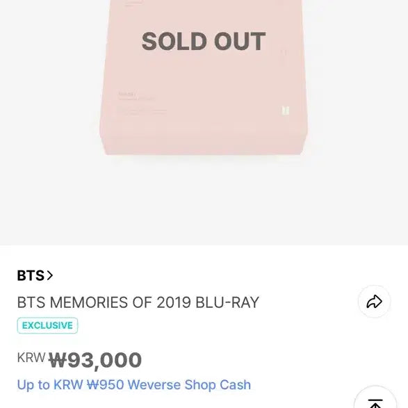 防弾少年団(BTS) - 【完売商品】　BTS メモリーズ 2019 Blu-ray　テテランダムトレカ BTS memories 2019 ブルーレイ ランダム トレカ テテ - メルカリ