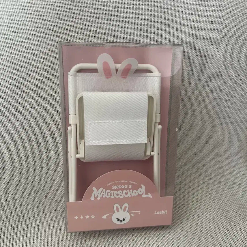 폭덤) 스키즈 리빗 10cm 의자 양도