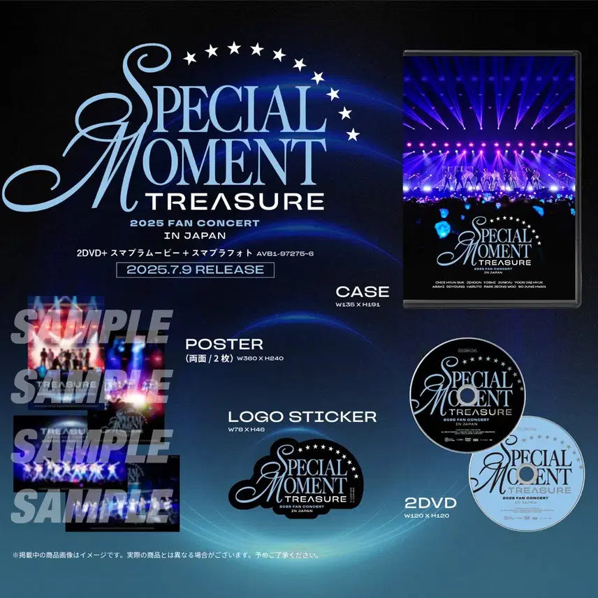 트레저 일본 팬콘서트 라이브 앨범 DVD 디비디 Blu-ray 블루레이