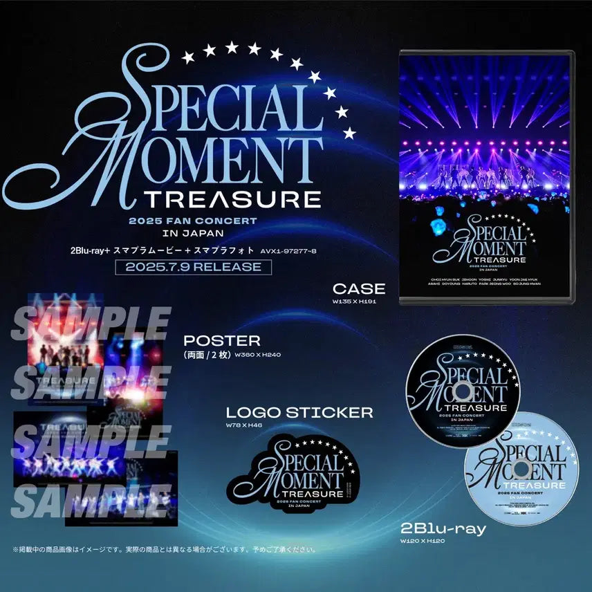 트레저 일본 팬콘서트 라이브 앨범 DVD 디비디 Blu-ray 블루레이