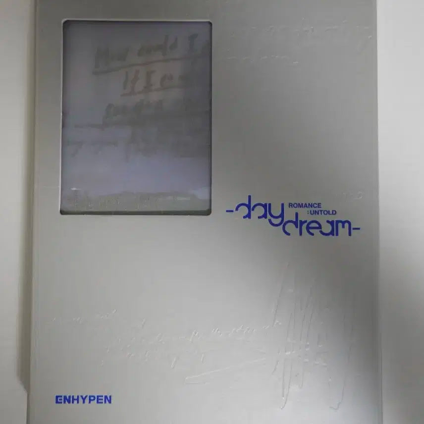 엔하이픈 데이드림 앨범 (개봉)