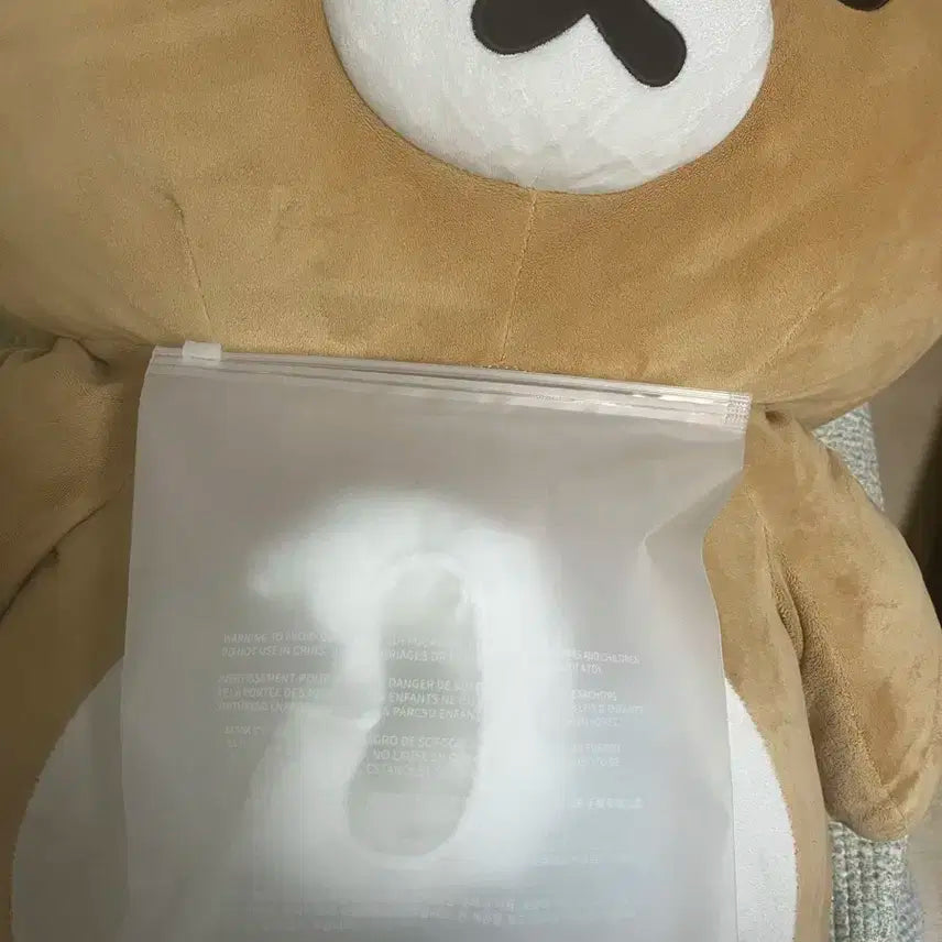 보넥도 쁘넥도 보이넥스트도어 운학 김운학 우나기 운아기 응원봉커버