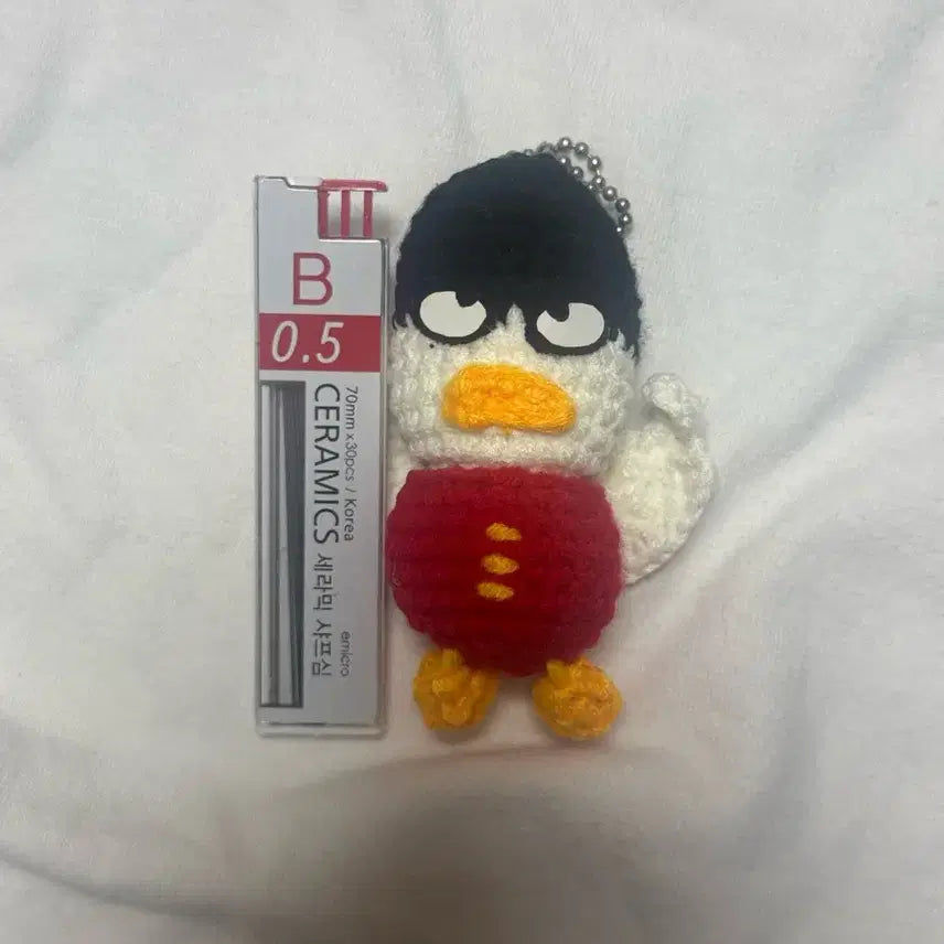 라이즈 소희 인형 뜨개키링 (가격내림)