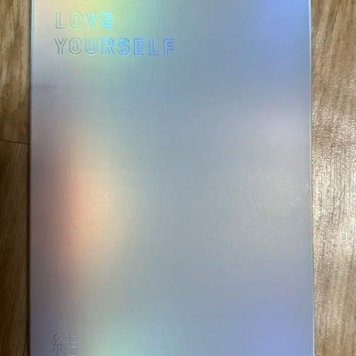 방탄 럽셀 answer love yourself