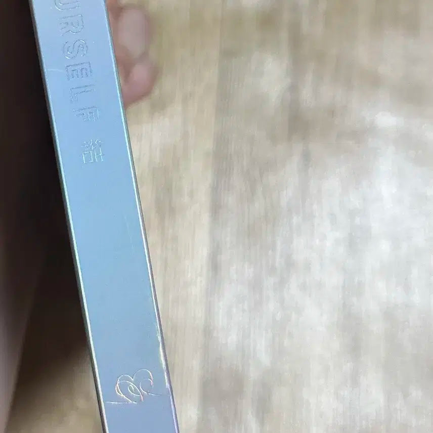 방탄 럽셀 answer love yourself
