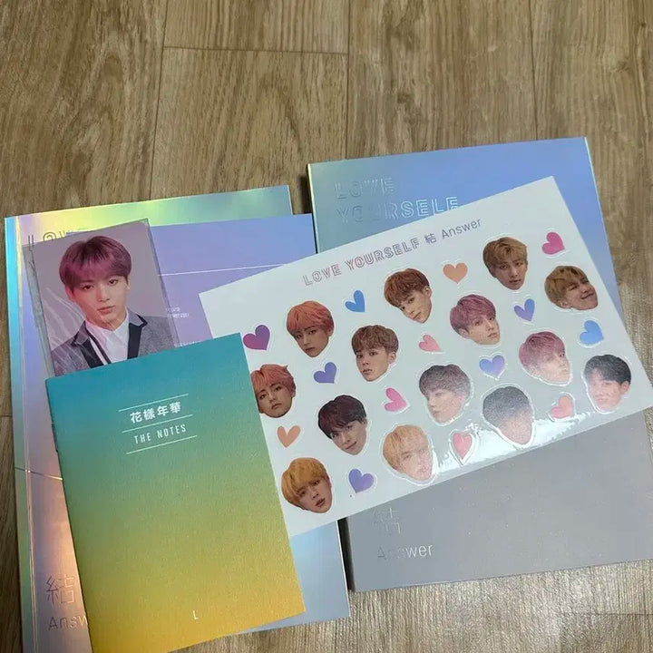방탄 럽셀 answer love yourself