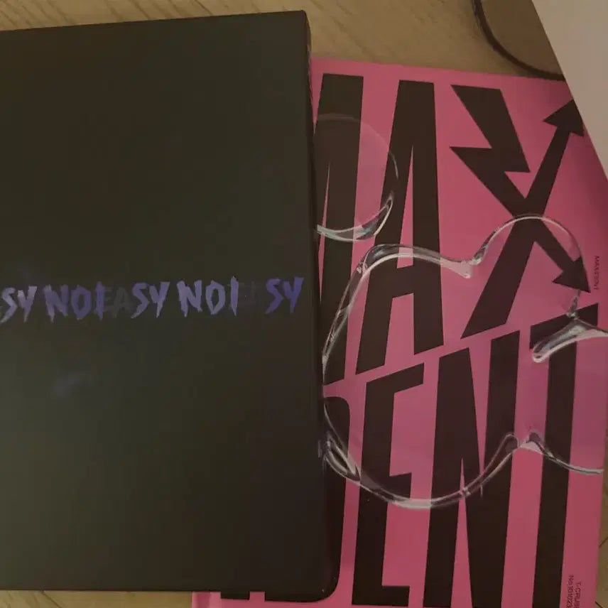 스트레이키즈 앨범 일괄