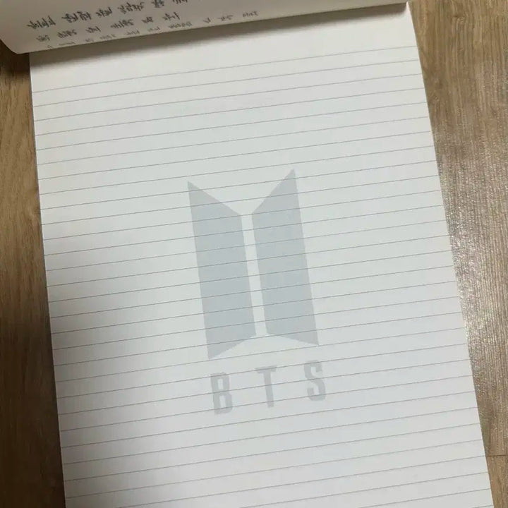 방탄 BE 앨범