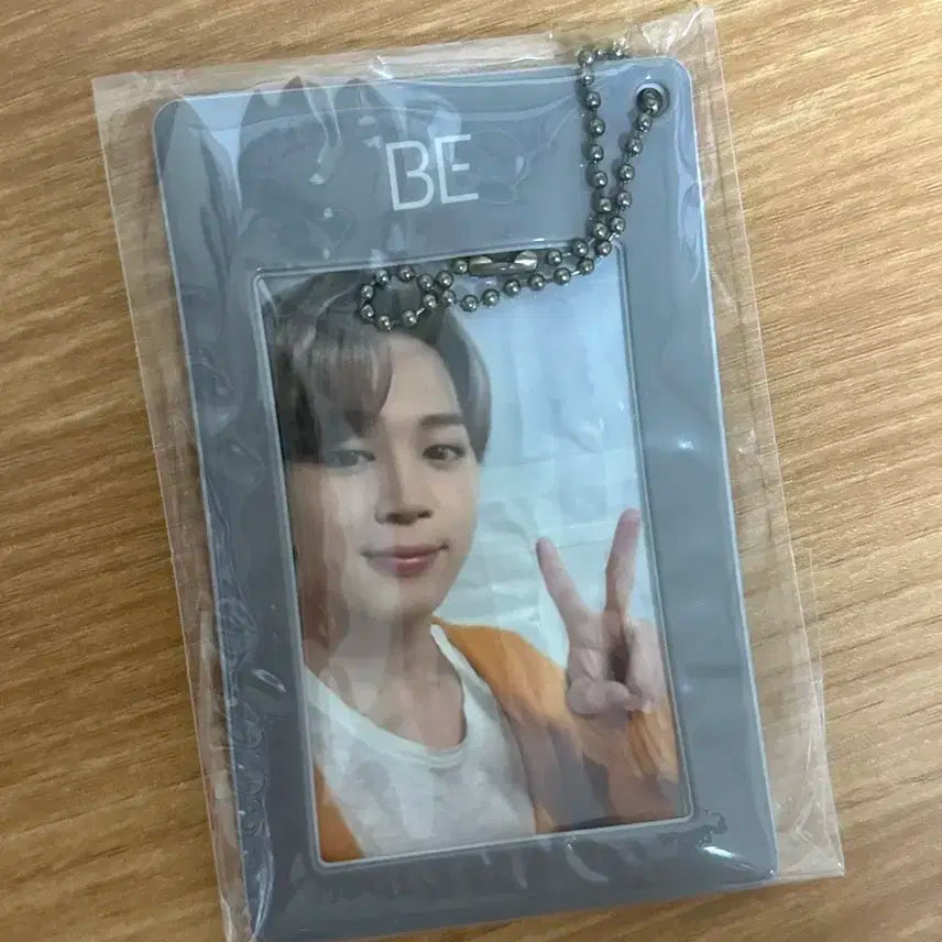 방탄 BE 앨범