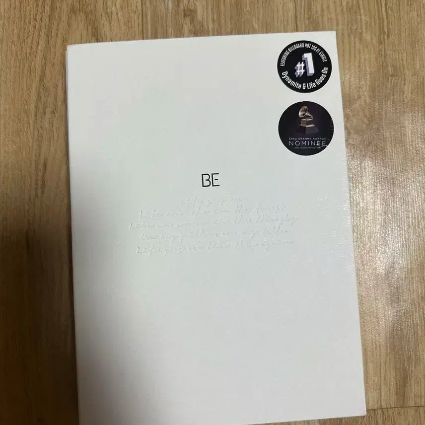 방탄 BE 앨범