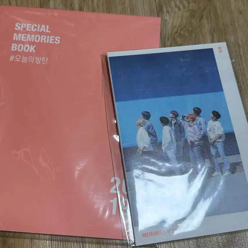 BTS 방탄소년단 19 메모리즈