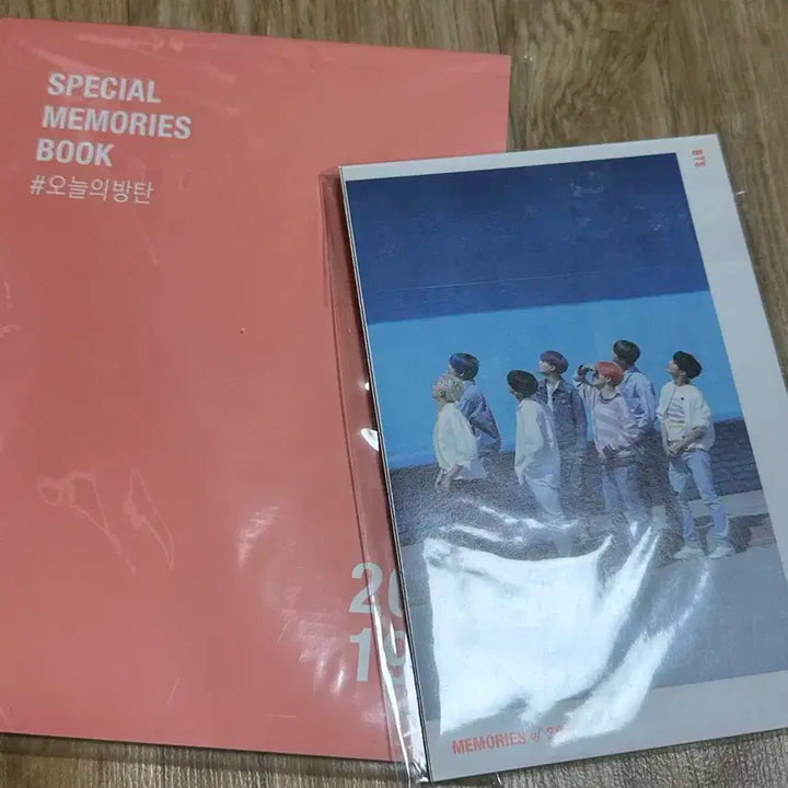 BTS 방탄소년단 19 메모리즈