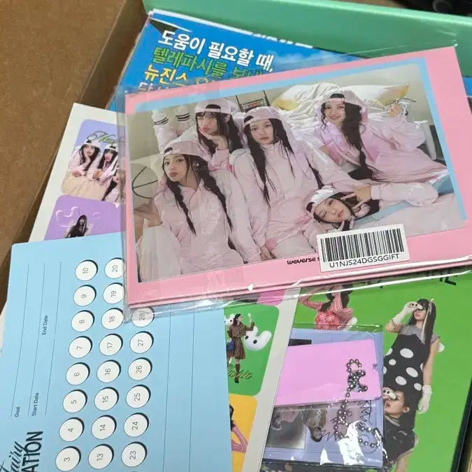 뉴진스 2025 시즌그리팅 특전포함 판매합니다