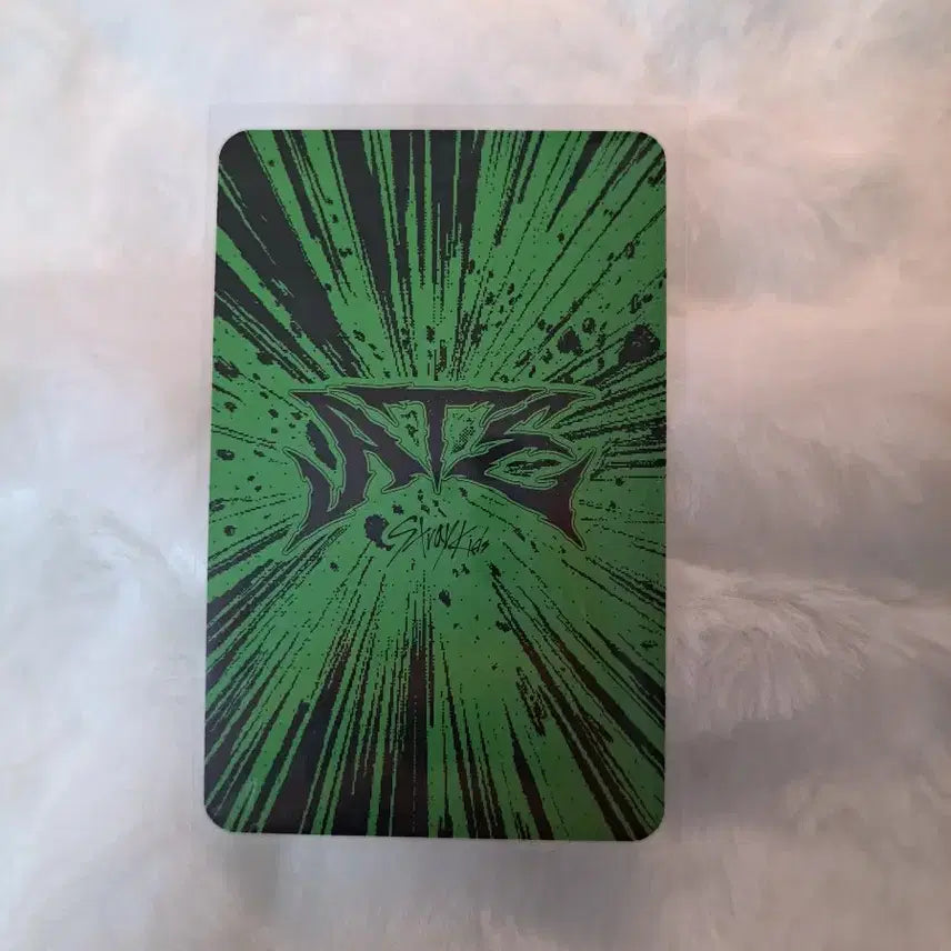 현진 승민 ate 유닛 포토카드