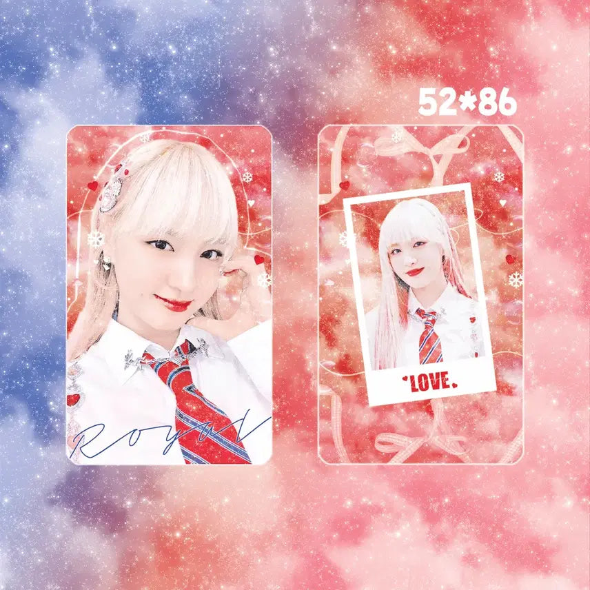 아이브 리즈 비공굿 도안 판매