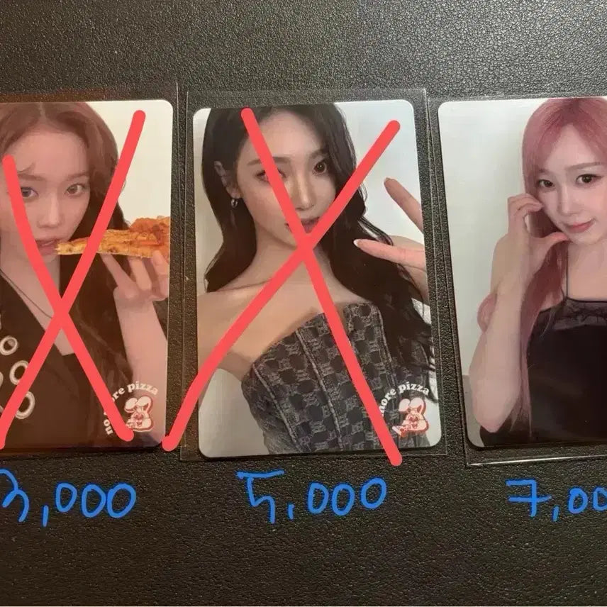 에스파 노모어피자 포토카드(지젤)