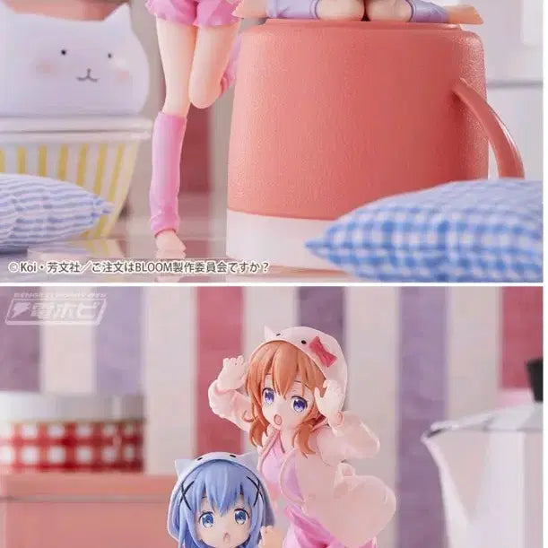 피규어cocoa