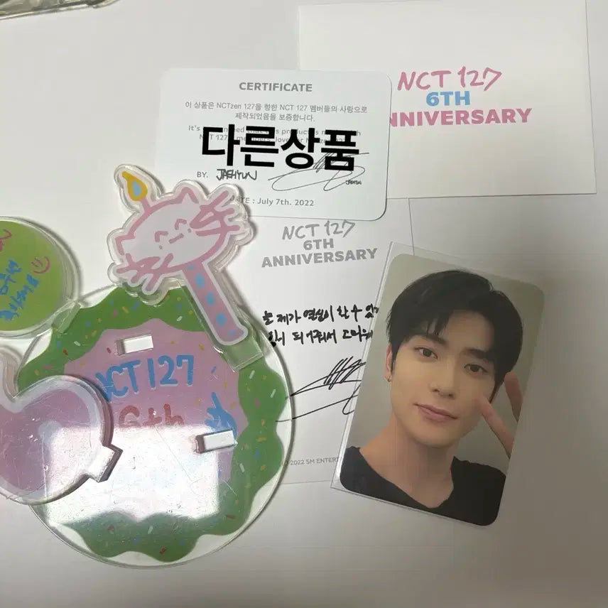6주년 재현 아크릴 키링 세트 포토카드 NCT 127 6TH